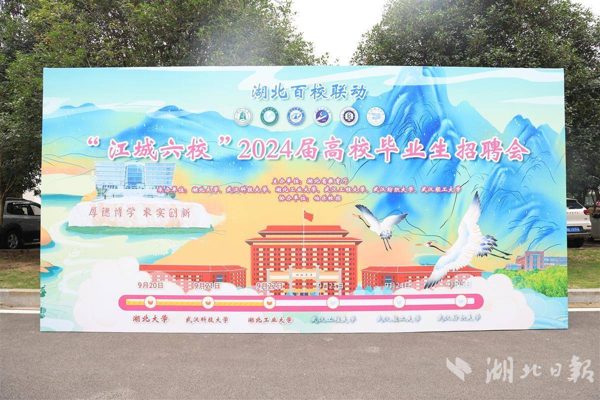 百家乐倍投